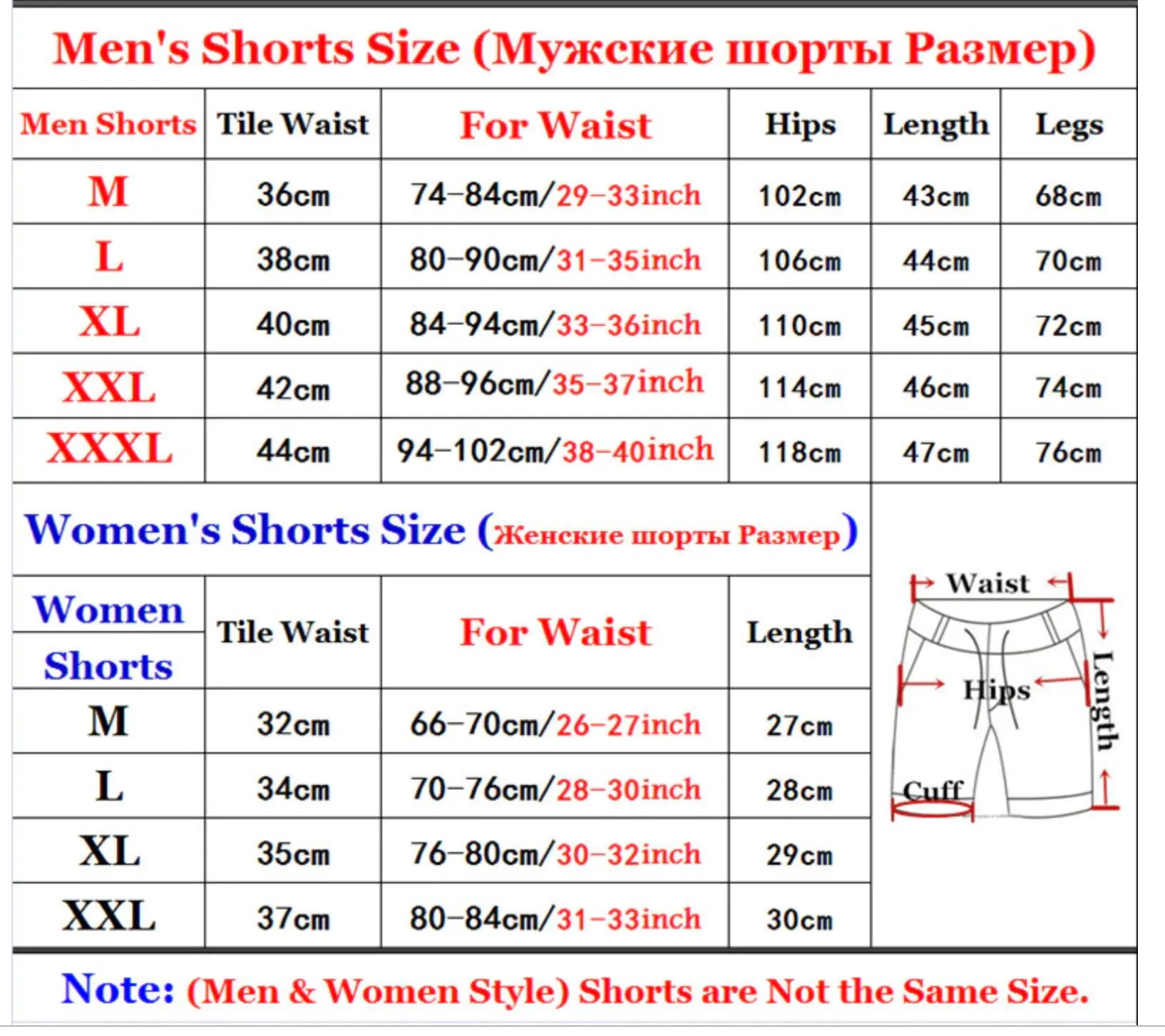 His and Hers Heart Together Swimwear Surf Swimming Shorts For Men Women